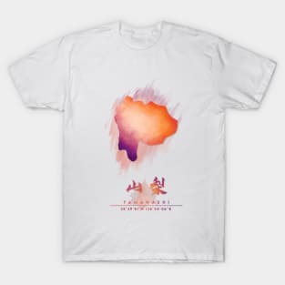 Yamanashi Watercolor Map T-Shirt